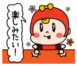 Hakata valve cod roechan sticker #13494113