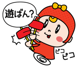 Hakata valve cod roechan sticker #13494114