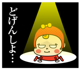 Hakata valve cod roechan sticker #13494115