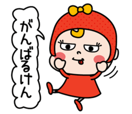 Hakata valve cod roechan sticker #13494117