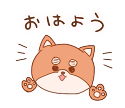 Stickers of Shiba inu sticker #13494230