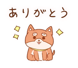 Stickers of Shiba inu sticker #13494232