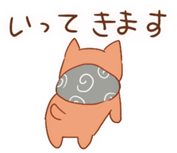 Stickers of Shiba inu sticker #13494233
