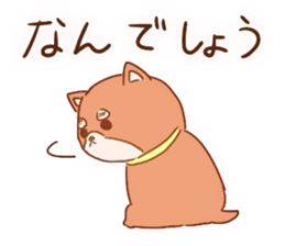 Stickers of Shiba inu sticker #13494235