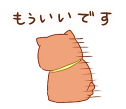 Stickers of Shiba inu sticker #13494238