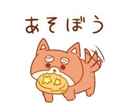 Stickers of Shiba inu sticker #13494248