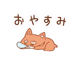 Stickers of Shiba inu sticker #13494249