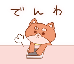 Stickers of Shiba inu sticker #13494251