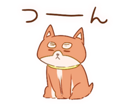 Stickers of Shiba inu sticker #13494254
