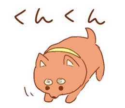 Stickers of Shiba inu sticker #13494258
