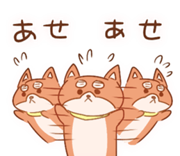 Stickers of Shiba inu sticker #13494260