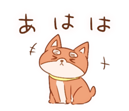 Stickers of Shiba inu sticker #13494262