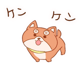 Stickers of Shiba inu sticker #13494269