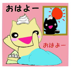 MemeMimiCAT Sticker