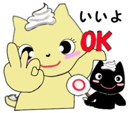 MemeMimiCAT Sticker sticker #13494551