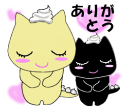 MemeMimiCAT Sticker sticker #13494552