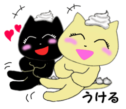 MemeMimiCAT Sticker sticker #13494553