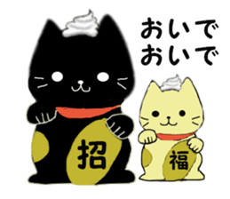 MemeMimiCAT Sticker sticker #13494554