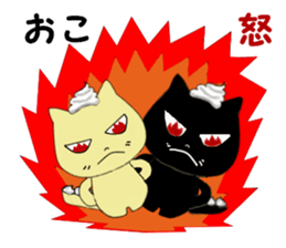 MemeMimiCAT Sticker sticker #13494555