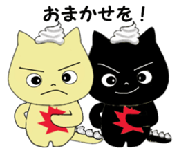 MemeMimiCAT Sticker sticker #13494557