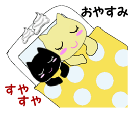 MemeMimiCAT Sticker sticker #13494558