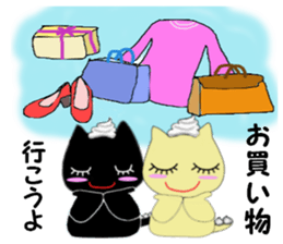 MemeMimiCAT Sticker sticker #13494560
