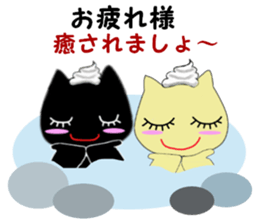 MemeMimiCAT Sticker sticker #13494561