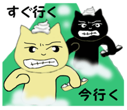 MemeMimiCAT Sticker sticker #13494564
