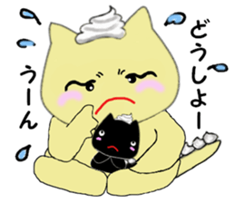 MemeMimiCAT Sticker sticker #13494565