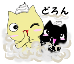 MemeMimiCAT Sticker sticker #13494566