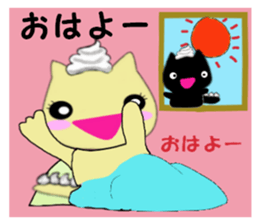 MemeMimiCAT Sticker sticker #13494570
