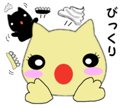 MemeMimiCAT Sticker sticker #13494571