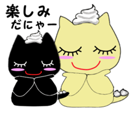 MemeMimiCAT Sticker sticker #13494572