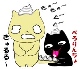 MemeMimiCAT Sticker sticker #13494573