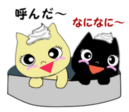 MemeMimiCAT Sticker sticker #13494575