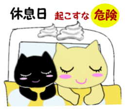 MemeMimiCAT Sticker sticker #13494576