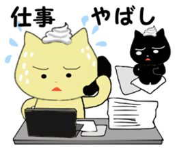 MemeMimiCAT Sticker sticker #13494579