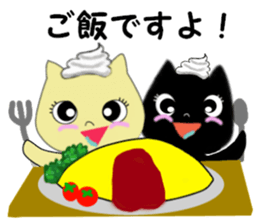 MemeMimiCAT Sticker sticker #13494582