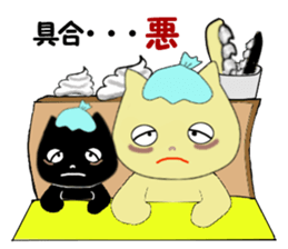 MemeMimiCAT Sticker sticker #13494585