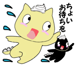 MemeMimiCAT Sticker sticker #13494586