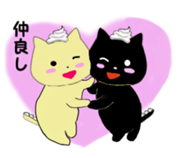 MemeMimiCAT Sticker sticker #13494587