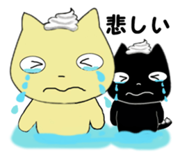 MemeMimiCAT Sticker sticker #13494589