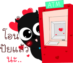 Kwaibon 2 sticker #13494591