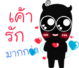 Kwaibon 2 sticker #13494626