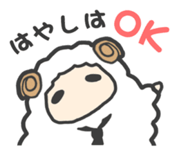 "Hayashi" Sticker sticker #13494720