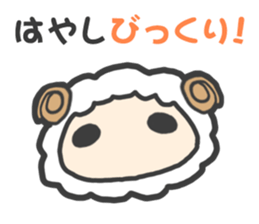 "Hayashi" Sticker sticker #13494729