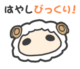 "Hayashi" Sticker sticker #13494729