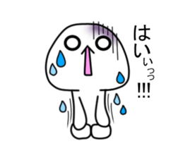 ayamaru!!sirotama sticker #13494887