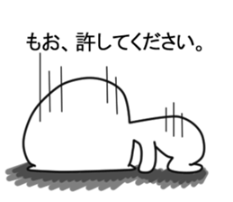 ayamaru!!sirotama sticker #13494891