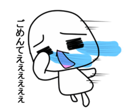 ayamaru!!sirotama sticker #13494892